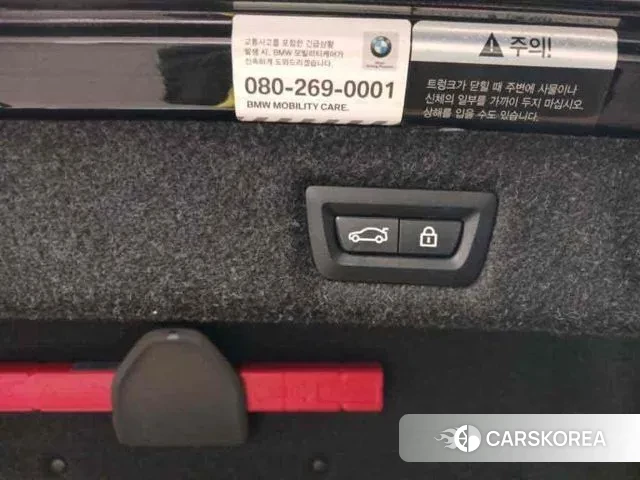 BMW 5 Series (G30) id 3473364 из Кореи 8