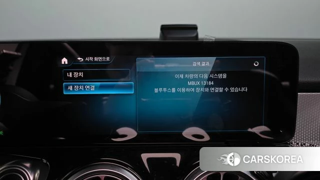 Mercedes-Benz GLB-Class X247 id 3865983 из Кореи 8