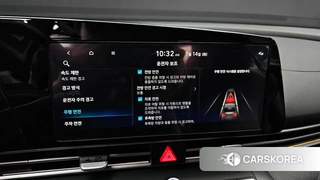 Hyundai The New Avante (CN7) id 4584012 из Кореи 7