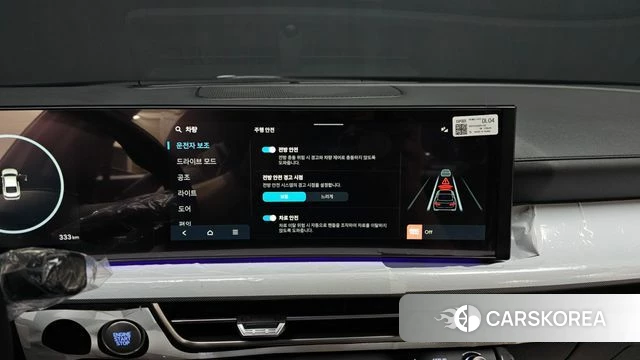 Hyundai Sonata D Edge (DN8) id 3831406 из Кореи 8