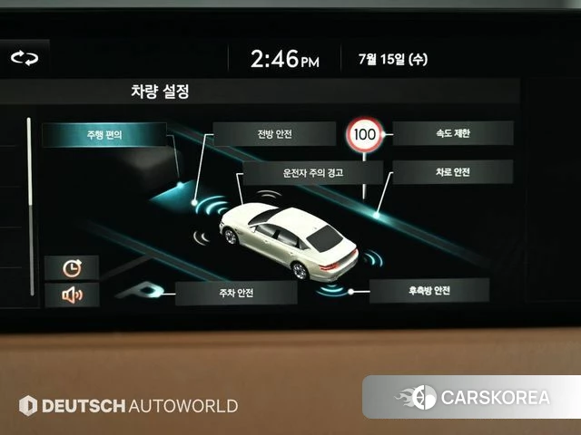 Genesis G80 (RG3) id 4593043 из Кореи 8