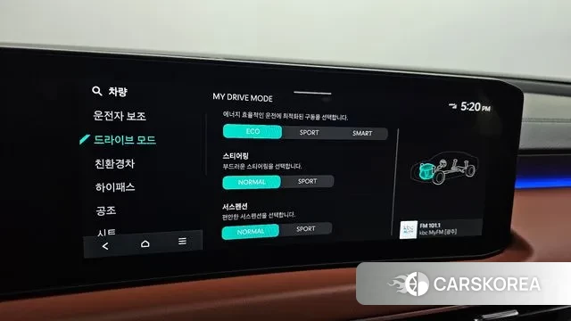 Kia The New K8 Hybrid id 3299626 из Кореи 8