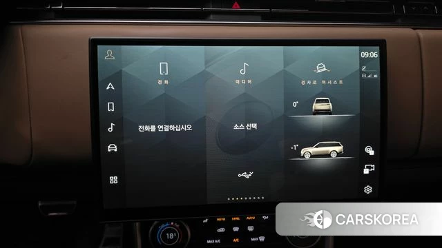 Land Rover Range Rover 5th Generation id 4768643 из Кореи 8