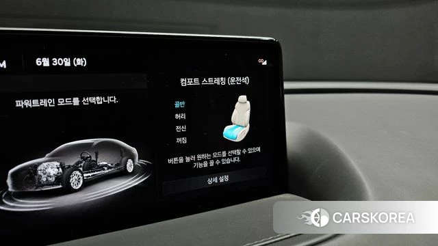 Genesis G80 (RG3) id 4523801 из Кореи 8