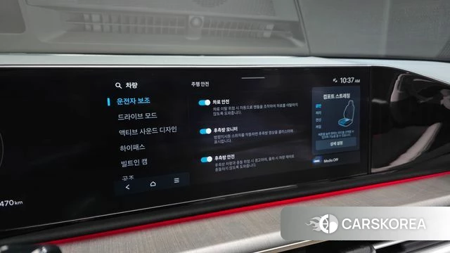 Hyundai Grandeur (GN7) id 3914756 из Кореи 8