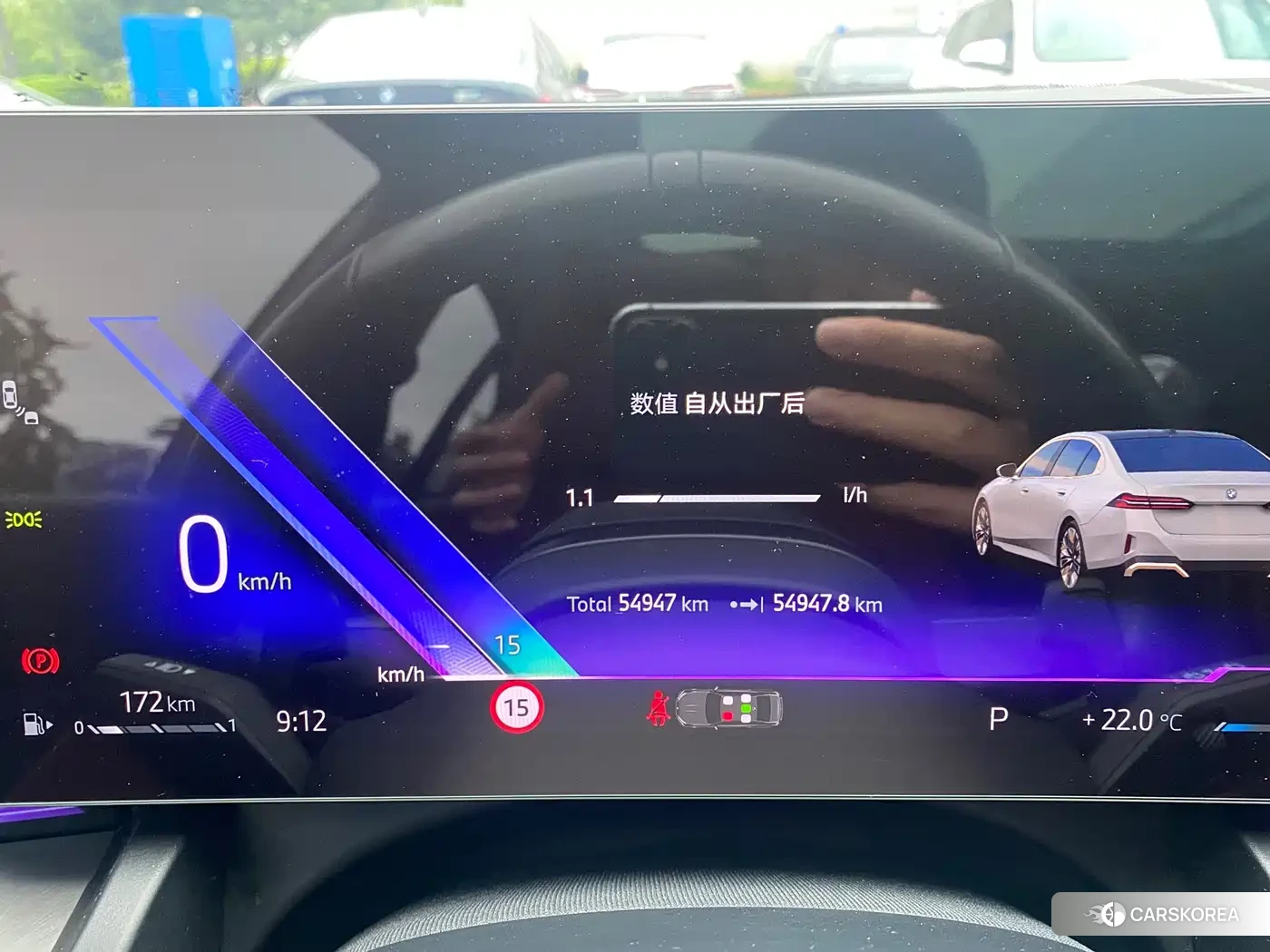 BMW 5 series id 4515289 из Китая 9