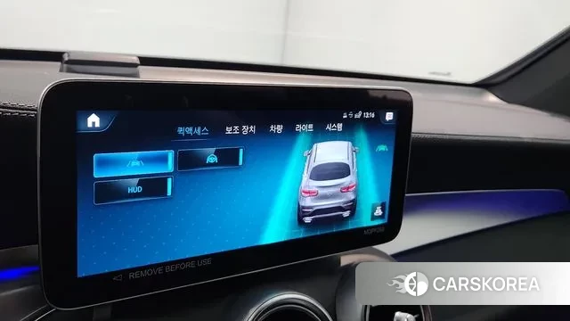 Mercedes-Benz GLC-Class X253 id 3365993 из Кореи 8