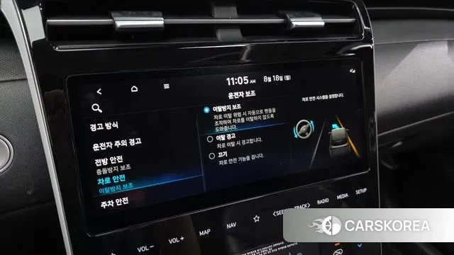 Hyundai Tucson (NX4) id 3044387 из Кореи 8