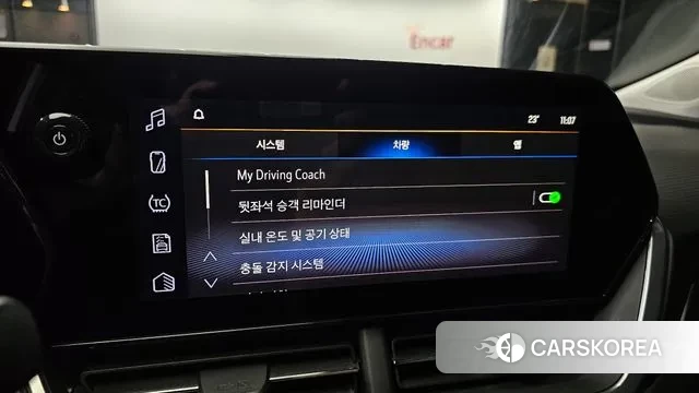 Chevrolet (GM Daewoo) Trax Crossover id 2963939 из Кореи 8