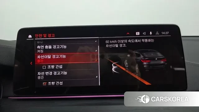 BMW 6 Series GT (G32) id 3581472 из Кореи 8