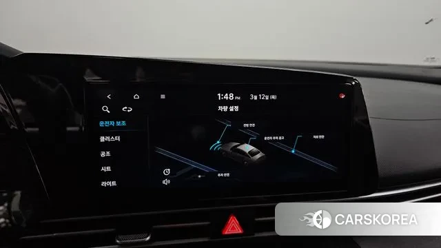 Hyundai Avante (CN7) id 3777983 из Кореи 8