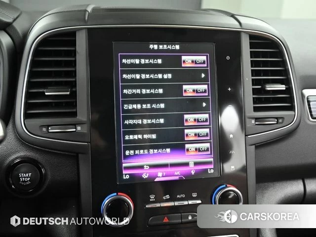 Renault Korea (Samsung) The New QM6 id 4628589 из Кореи 8