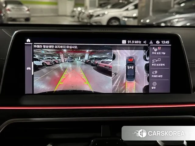 BMW 7 Series (G11) id 2900668 из Кореи 8