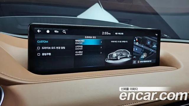 Genesis G80 (RG3) id 2837402 из Кореи 8