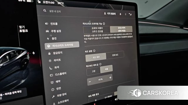 Tesla Model Y id 4499421 из Кореи 8