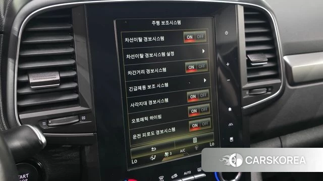Renault Korea (Samsung) The New QM6 id 4593367 из Кореи 8