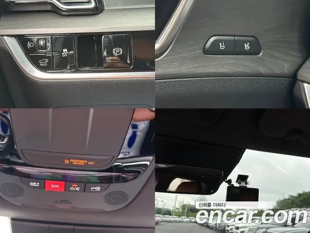 Kia Sportage 5th Generation id 2858009 из Кореи 8