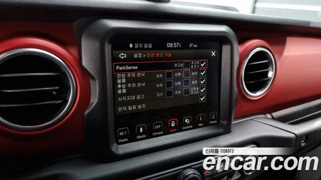 Jeep Wrangler (JL) id 2243585 из Кореи 8