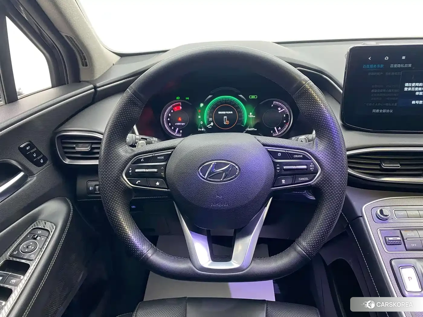 Hyundai Santa Fe id 4649391 из Китая 8