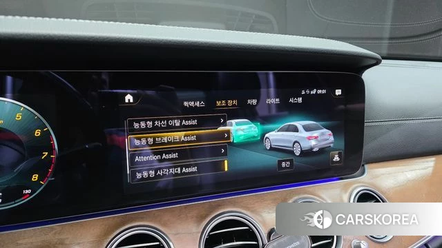 Mercedes-Benz E-Class W213 id 3898607 из Кореи 8