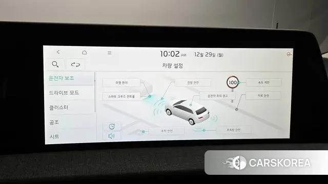 Kia EV6 id 3524920 из Кореи 8