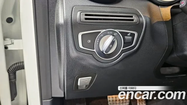 Mercedes-Benz GLC-Class X253 id 2911937 из Кореи 8