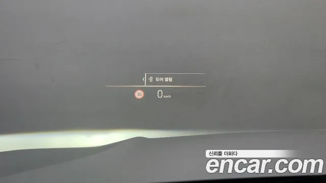 BMW 3 Series (G20) id 2782150 из Кореи 8