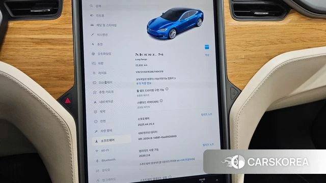 Tesla Model S id 3860646 из Кореи 8