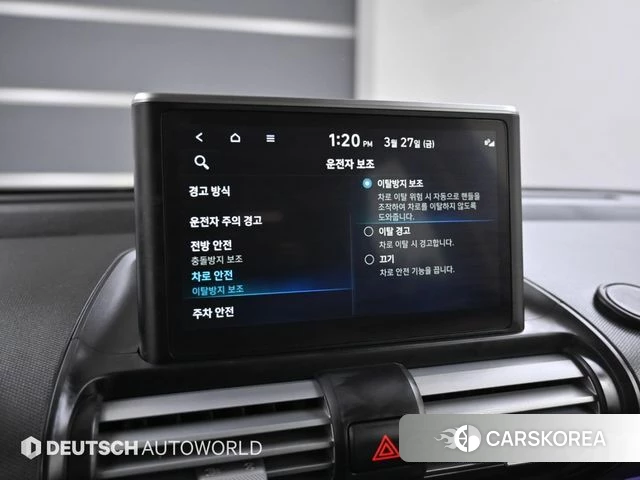 Hyundai Casper id 3859778 из Кореи 8