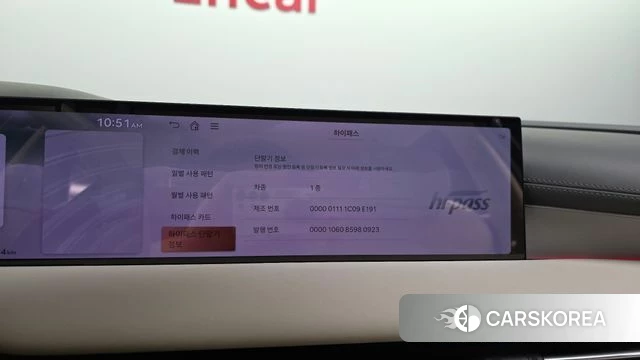 Genesis G80 (RG3) id 4308215 из Кореи 8