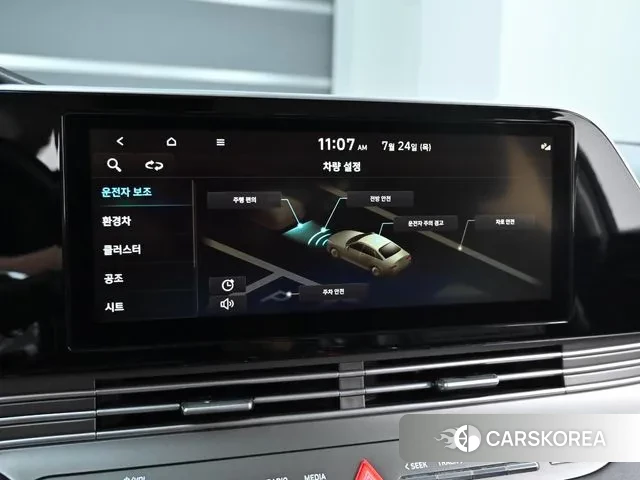 Hyundai The New Grandeur IG Hybrid id 2969699 из Кореи 8