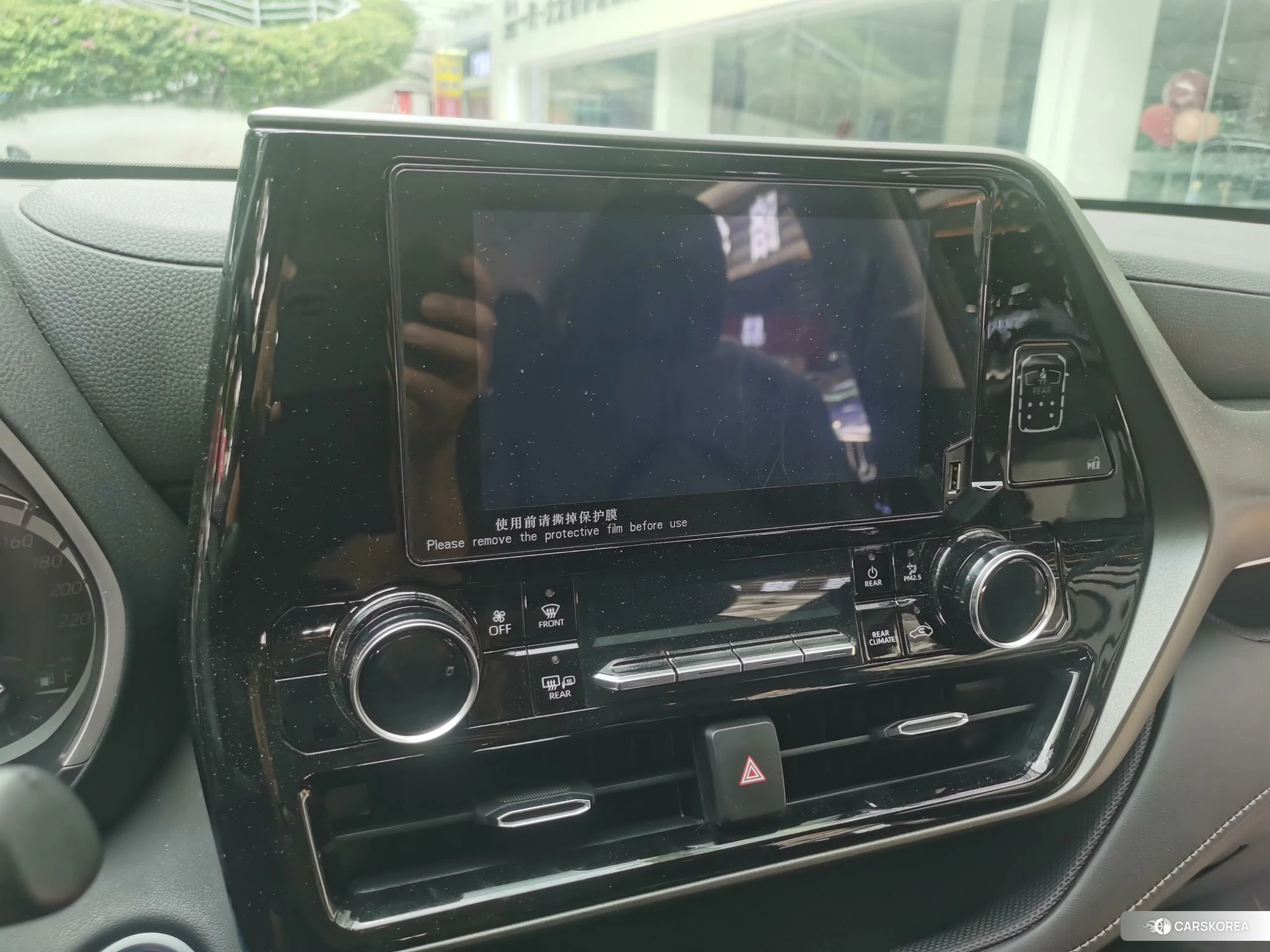 Toyota Highlander id 4499070 из Китая 8