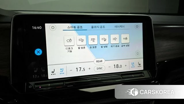 Volkswagen Atlas id 4185591 из Кореи 8