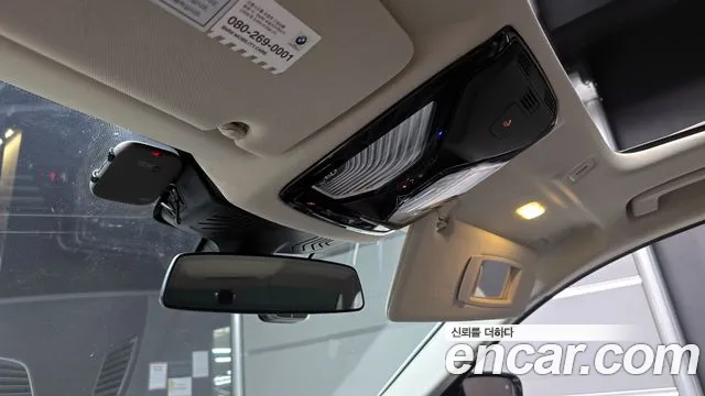 BMW 5 Series (G30) id 2798111 из Кореи 8