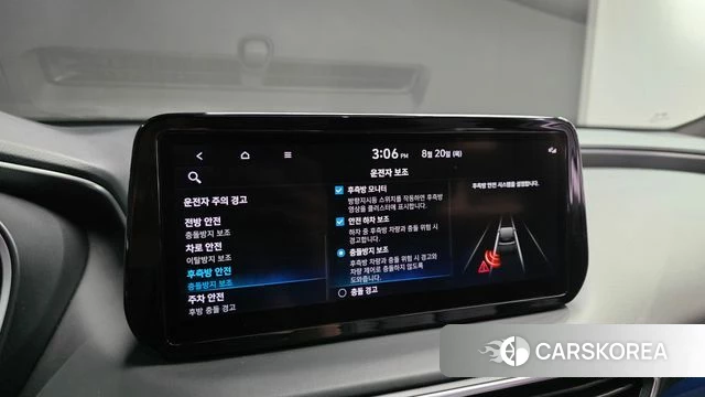 Hyundai The New Santa Fe id 4716789 из Кореи 8