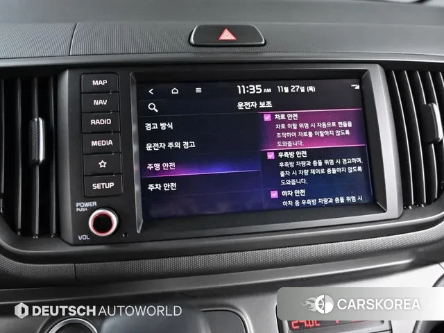 Kia The New Kia Ray id 3420207 из Кореи 8