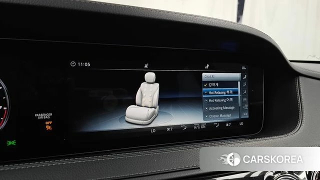 Mercedes-Benz S-Class W222 id 4543730 из Кореи 8