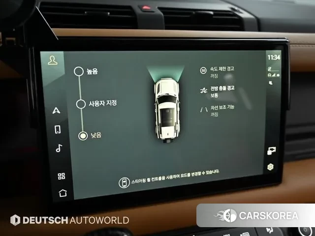 Land Rover Defender (L663) id 3549800 из Кореи 8