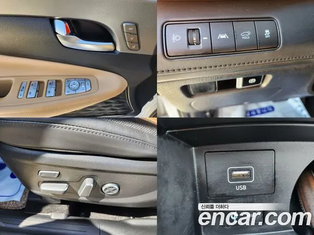 Hyundai The New Santa Fe id 2683996 из Кореи 8