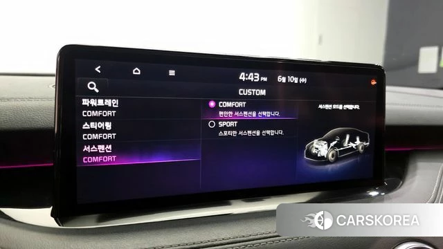 Kia Stinger Meister id 4434123 из Кореи 8