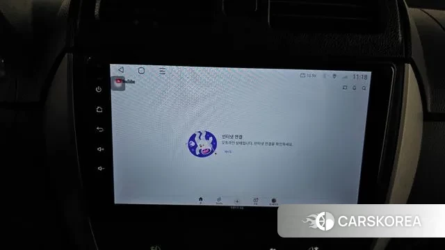 Dongfeng Socon C35 id 3372657 из Кореи 8