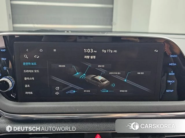 Hyundai Sonata (DN8) id 4872290 из Кореи 8