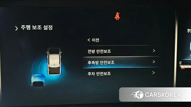 Ssangyong The New Rexton Sport id 3487876 из Кореи 8