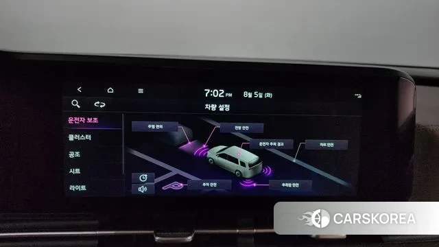 Kia Carnival 4th generation id 3002423 из Кореи 8