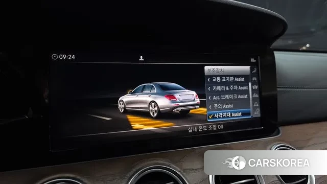 Mercedes-Benz E-Class W213 id 3772726 из Кореи 8