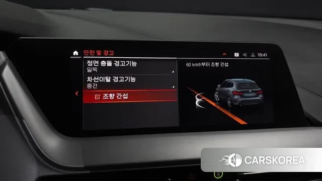 BMW 1 Series (F40) id 2999644 из Кореи 8