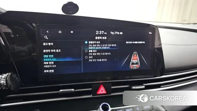 Hyundai Avante (CN7) id 3207880 из Кореи 8