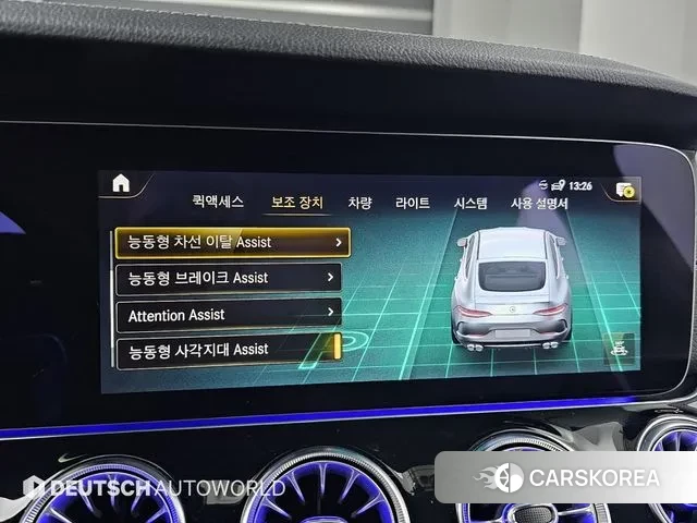 Mercedes-Benz AMG GT id 3625342 из Кореи 8