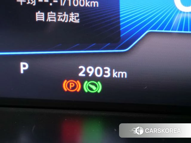 Volkswagen Sagitar id 4221348 из Китая 8