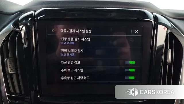 Chevrolet (GM Daewoo) Traverse id 3384456 из Кореи 8